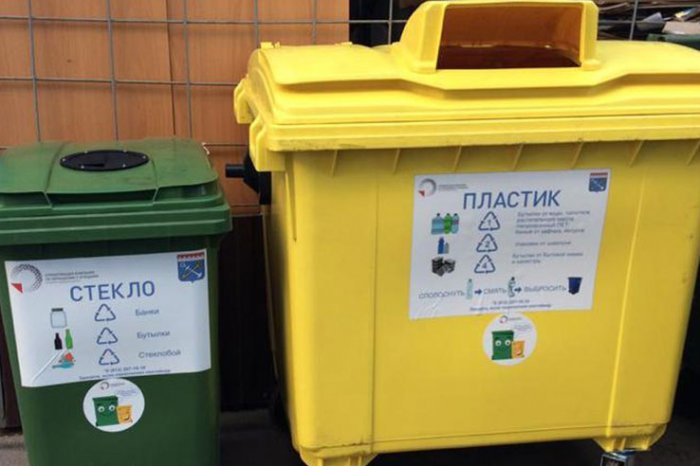 В Тихвине устанавливают контейнеры для раздельного сбора мусора фото